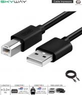 Cable Imp USB A M - USB B M 3.0 Mts SKYWAY