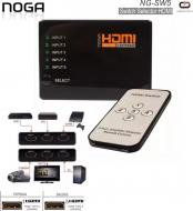 Switch Selector HDMI 5 Sal NOGA NG-SW5