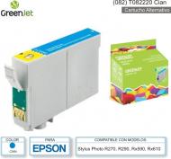 Cart Alt EPSON 082 T082220 CIAN GREENJET