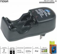 Cargador de Pilas 220v NOGA NG-511