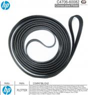 Correa HP C4706-60082 para Ploter HP