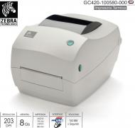 Imp Termica ZEBRA GC420-100580-000