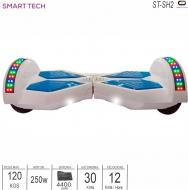 Hoverboard SMART TECH ST-SH2