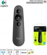 Puntero Laser Inalambrico LOGITECH R500 910-005333