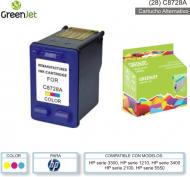 Cart Alt HP 028 C8728A Tricolor GREENJET 