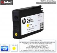 Cart Alt HP 951XL CN048AL Ama GLOBAL