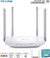 Router WIFI TP-LINK Archer C5 AC1200 Dual band
