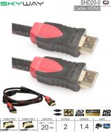 Cable HDMI M - HDMI M v1.4 20.0M SKYWAY SHD20-0