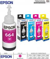 Tinta EPSON 664 T664320AL Mag