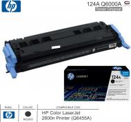 Toner HP 124A Q6000A Negro