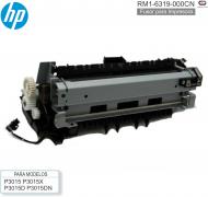 Fusor HP RM1-6319-000CN p/HP P3015 P3015N