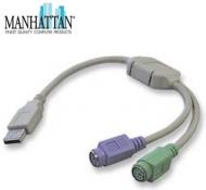 Cable Adaptador USB A 2 PS2