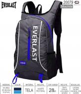 Mochila EVERLAST 20079 Runing Neg 13 Lts