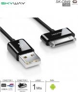 Cable USB M - Dock 30P M SKYWAY SK-CB49 Tablets