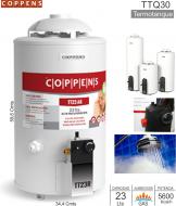 Termotanque Gas 023 Lts COPPENS TTQ023