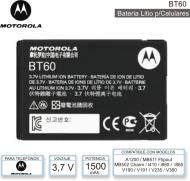 Bateria MOTOROLA BT60