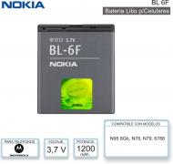 Bateria NOKIA BL 6F