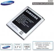 Bateria SAMSUNG Galaxy Core i8260 