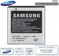 Bateria SAMSUNG i9000