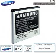 Bateria SAMSUNG i9070