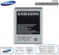 Bateria SAMSUNG i9100
