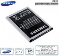 Bateria SAMSUNG i9200