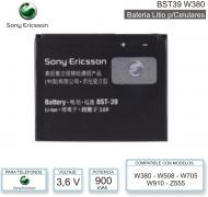 Bateria SONY ERICSSON BST39 W380