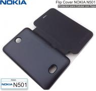Flip Cover NOKIA N501