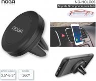 Soporte Celular Auto NOGA NG-HOLD05