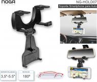 Soporte Celular Auto NOGA NG-HOLD07