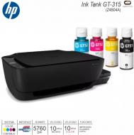 Imp Sist Cont MF HP Ink Tank GT-315 (Z4B04A)