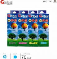 Tinta Alt GLOBAL 70 Cm3 GLOBAL HPGT70C Premium Cia