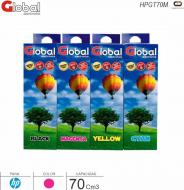 Tinta Alt GLOBAL 70 Cm3 GLOBAL HPGT70M Premium Mag