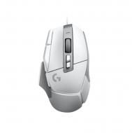 Mouse Gamer USB Logitech G502X Gaming White