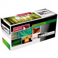 Toner Alt HP CF360A CF508A Neg GLOBAL