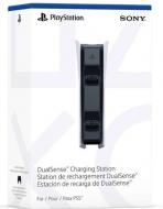 ESTACION DE CARGA DUALSENSE 5 PS5