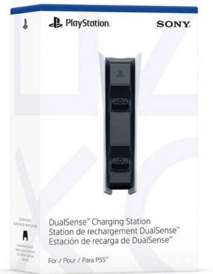 ESTACION DE CARGA DUALSENSE 5 PS5